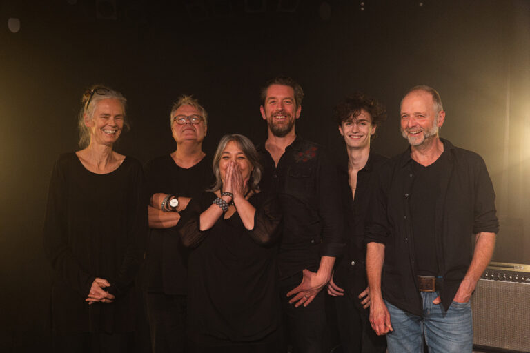 Anybody Out There (Pink Floyd tribute band) — muziek in Flevoland